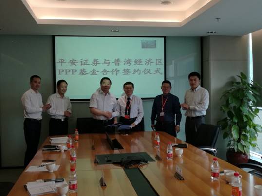 推進(jìn)普灣經(jīng)濟(jì)區(qū)天然氣利用市場化進(jìn)程，促進(jìn)特色小鎮(zhèn)創(chuàng)建工作